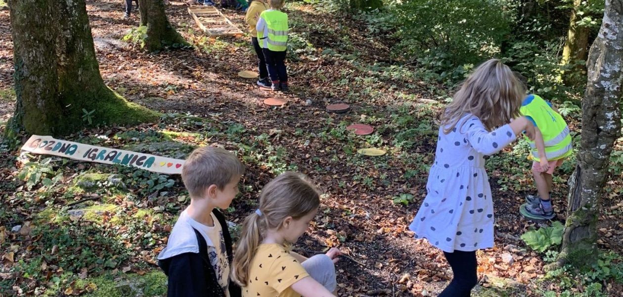 Radovednost brez meja