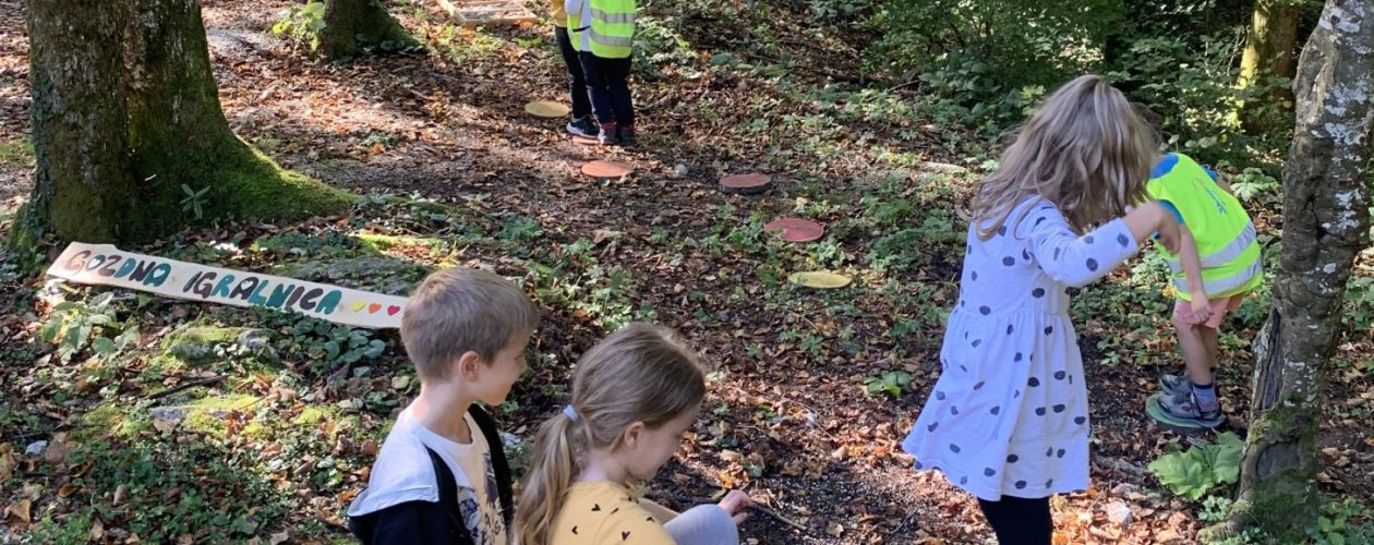 Radovednost brez meja