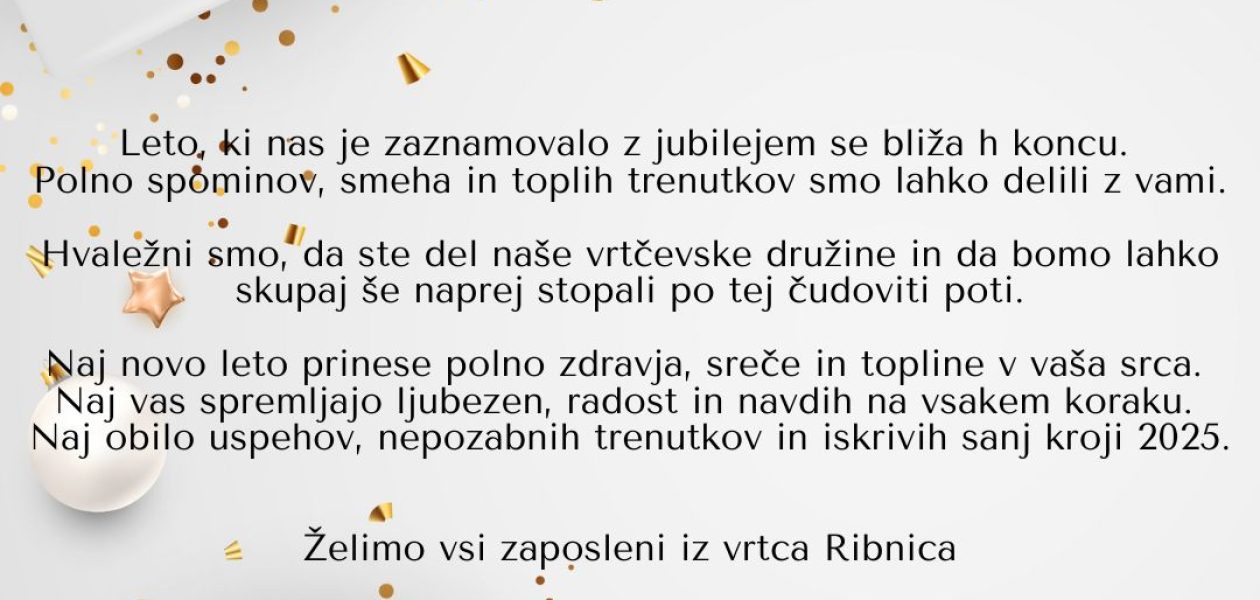 Voščilo
